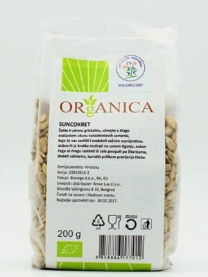 Organski Suncokret Sirov Oljušten Organica 200g