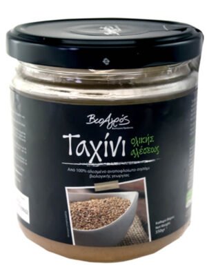 Organski Tahini BioAgros 350g