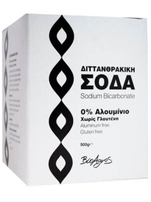 Organska Soda Bikarbona Bez Aluminijuma BioAgros 500g
