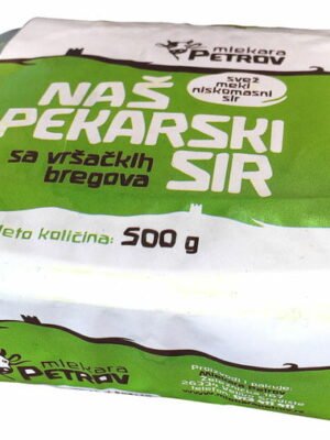 Pekarski Sir Mlekara Petrov 450g