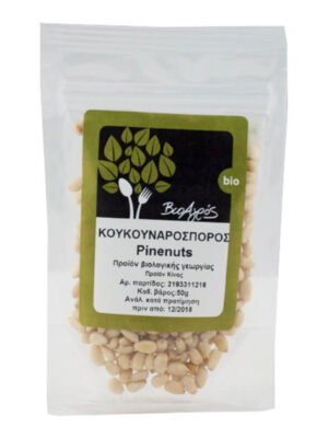 Organski Pinjoli BioAgros 50g