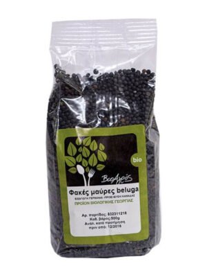 Organsko Sočivo Beluga BioAgros 500g