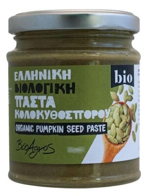 Organski Puter od Semena Bundeve BioAgros 250g