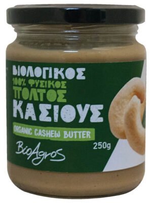 Organski Puter Indijski Orah BioAgros 250g