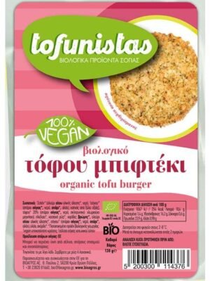 Organski Tofu Burger Tofunistas 130g