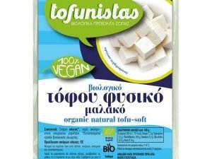 Organski Tofu Natur Tofunistas 200g