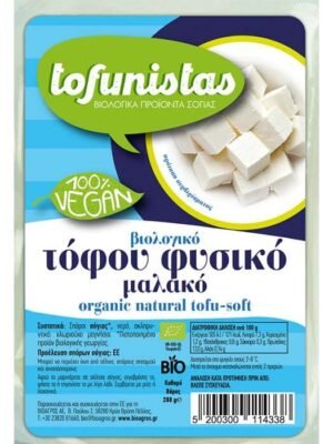 Organski Tofu Natur Tofunistas 200g