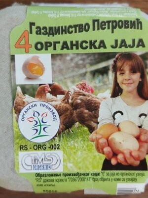 Organska Jaja Petrović 4 komada