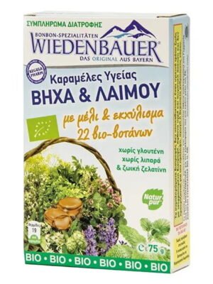 Organske Bombone za Grlo i Kašalj Wiedenbauer 75g