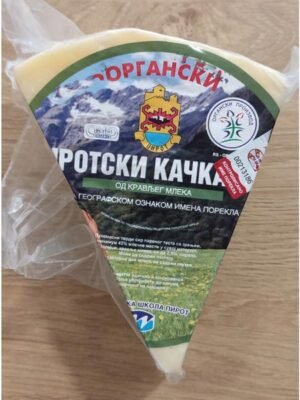 Organski Sir Kačkavalj Mlekarska Škola Pirot 300g